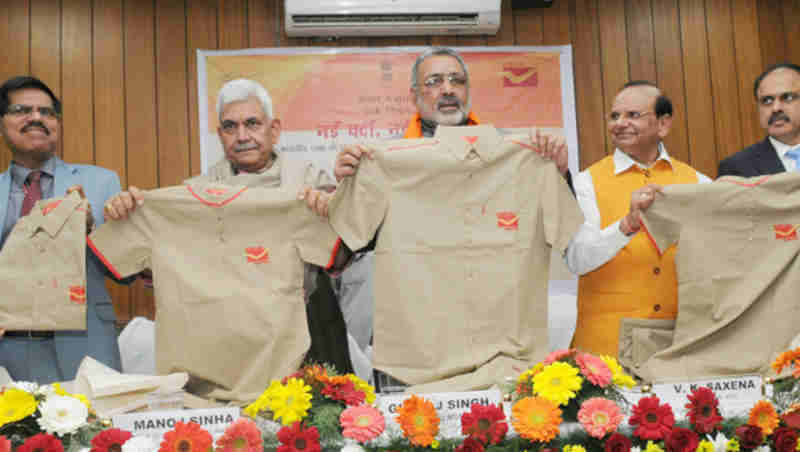 Manoj Sinha along with the Minister of State for Micro, Small & Medium Enterprises Giriraj Singh launching the New Dress Code for Postman and Multi-Tasking Personnel of Department of Posts, in New Delhi on January 29, 2018