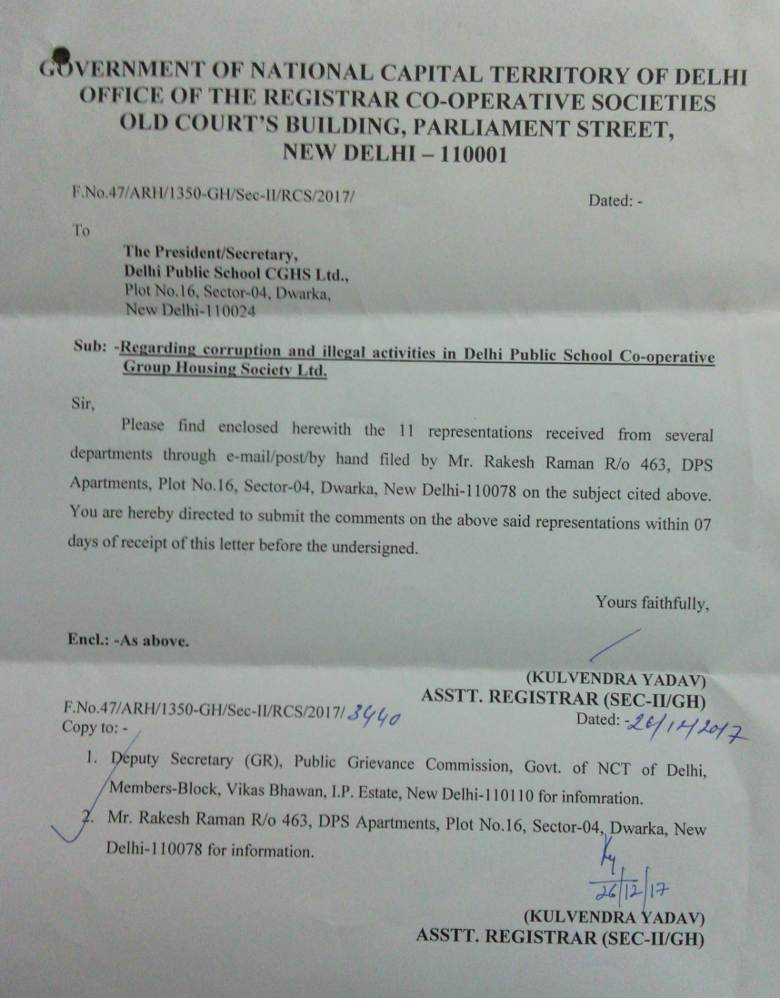 The RCS office has asked the DPS CGHS MC members to respond to 11 different representations that I had filed in different government departments against the misdeeds of the MC members.