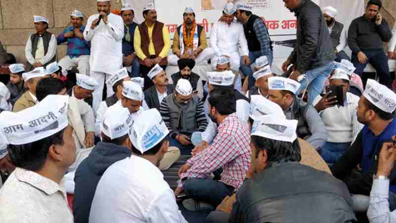 Aam Aadmi Party (AAP) holding a demonstration against the sealing drive in Delhi. Photo: AAP