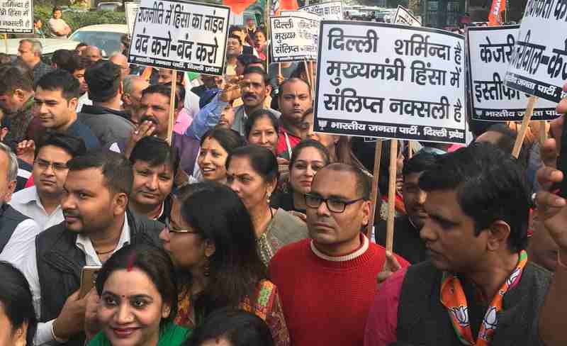 Delhi BJP held a massive protest in front of Kejriwal's residence on February 20, 2018. Photo: Delhi BJP
