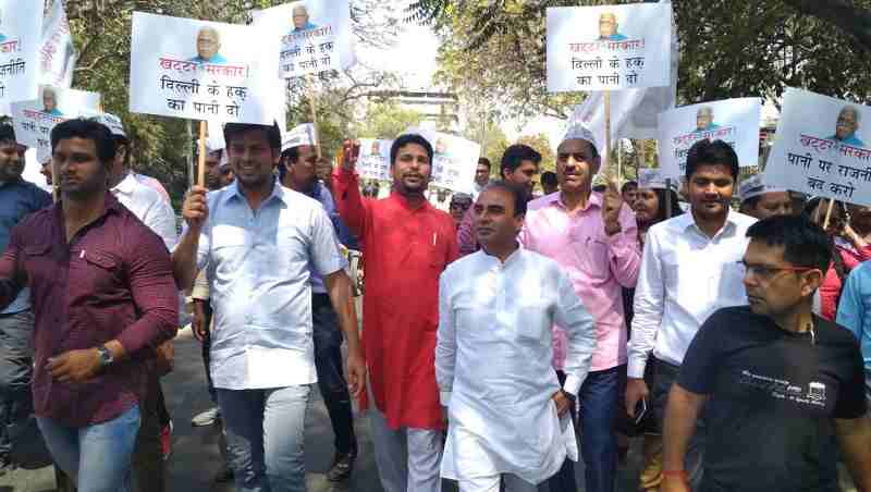 AAP protests against Haryana Government at Haryana Bhawan. Photo: AAP