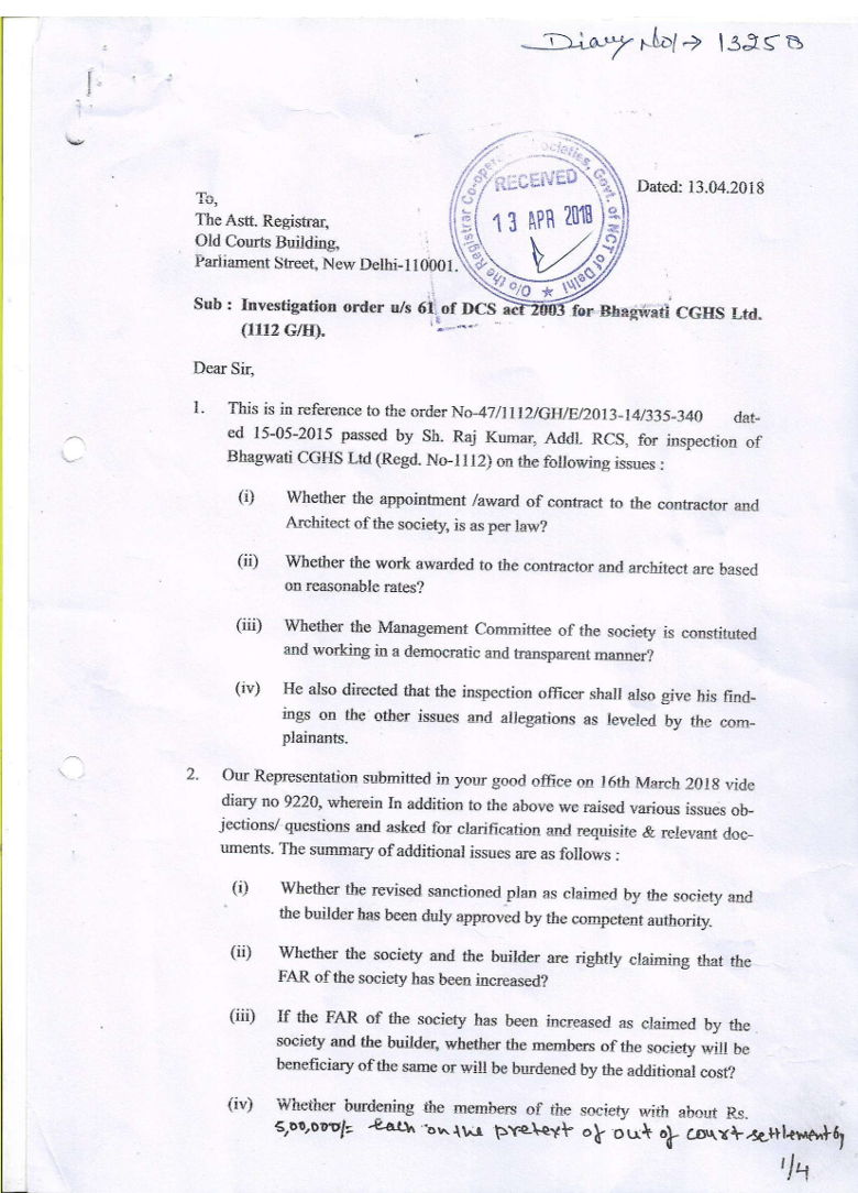 Recent complaint to RCS Office by Bhagwati CGHS members.