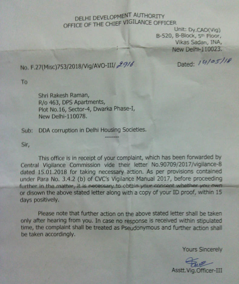 DDA letter informing me that it is ready to hold inquiry into the corruption of its officials in FAR projects under CVC's directions. Click the image to know the details.