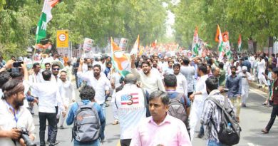 Youth Congress Holds Save India Protest (file photo). Courtesy: Youth Congress