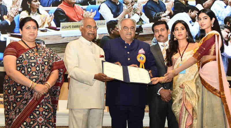 Ram Nath Kovind presenting the Best Actress Award to Sridevi (posthumous). The award was received by her husband Boney Kapoor and daughters Janhvi Kapoor and Khushi Kapoor, at the 65th National Film Awards Function, in New Delhi on May 03, 2018.