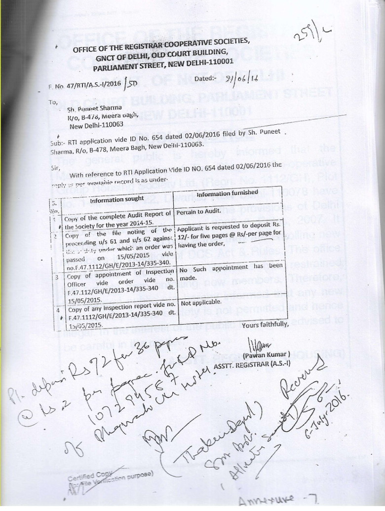 RTI reply in which the RCS office brazenly admits that it did not appoint the inspection officer.