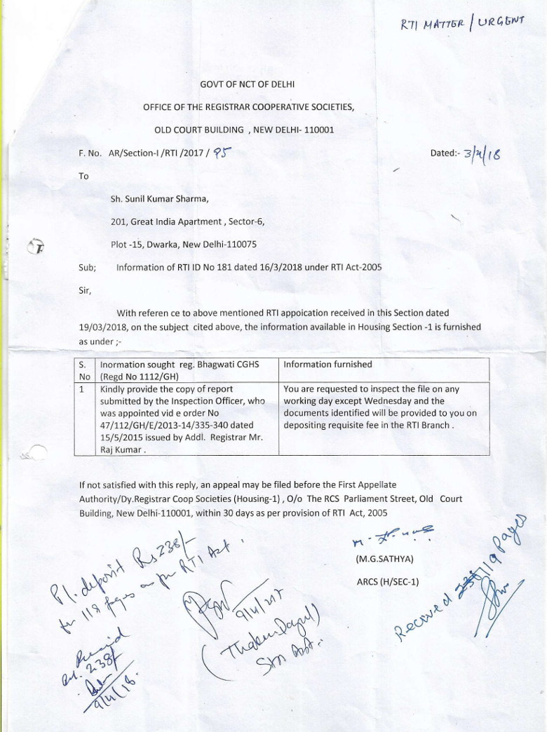 RTI reply in which the RCS office failed to provide the copy of the inspection report to Bhagwati CGHS members.