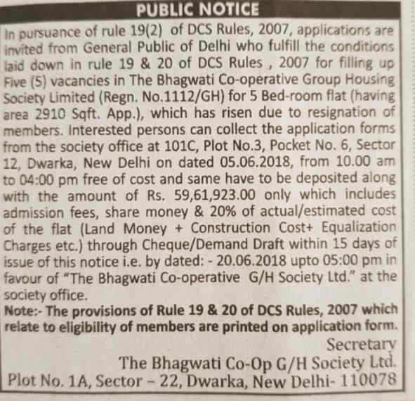 Bhagwati CGHS members allege that the Society is giving misleading advertisements to rope in new members.