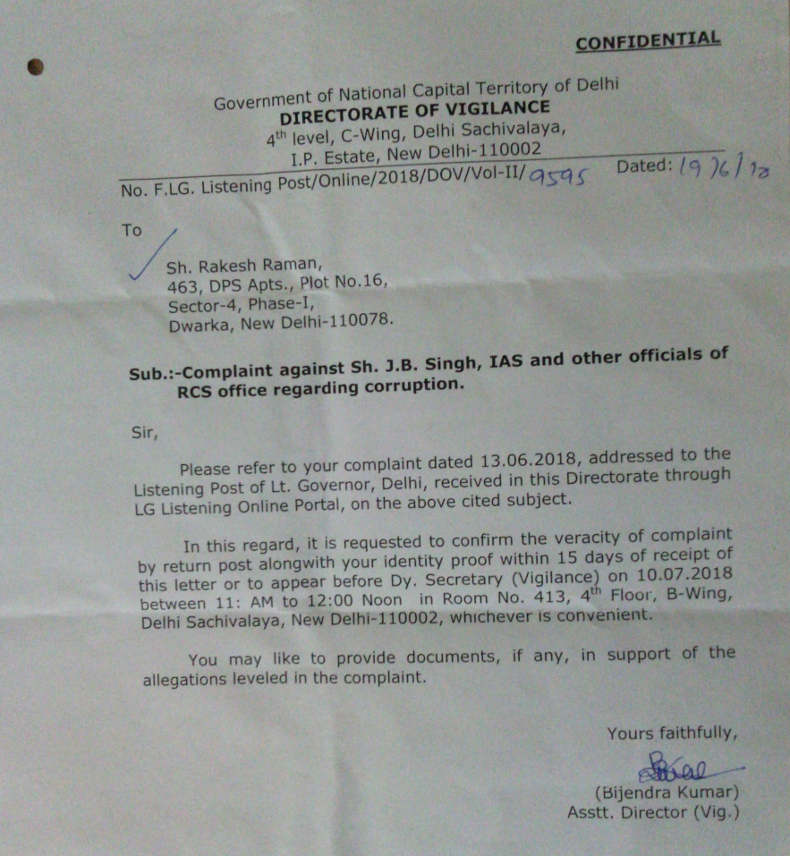 Letter from Directorate of Vigilance (DOV) of Delhi Government informing me that it has planned to start the inquiry against Mr. J.B. Singh, IAS and other officials of RCS office regarding corruption in DPS CGHS case.