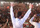 Imran Khan Leads Protest to Demand Early Election in Pakistan