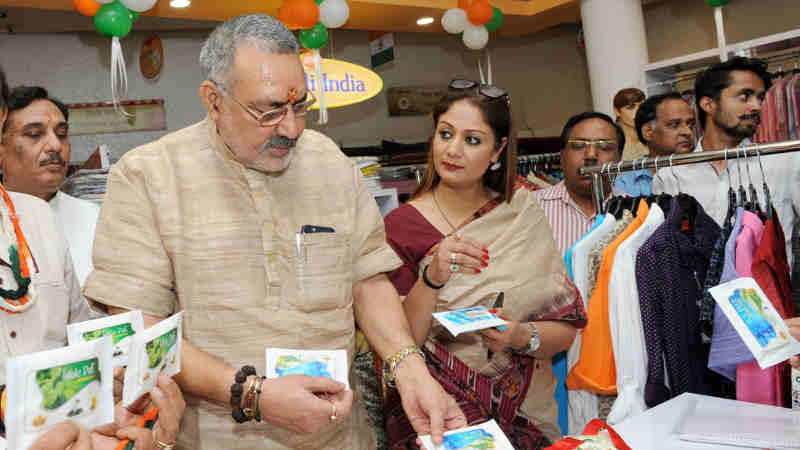 The Minister of State for Micro, Small & Medium Enterprises (I/C), Shri Giriraj Singh visiting after launching the Western & Ethnic Designer Wear by Khadi India, in New Delhi on July 30, 2018.