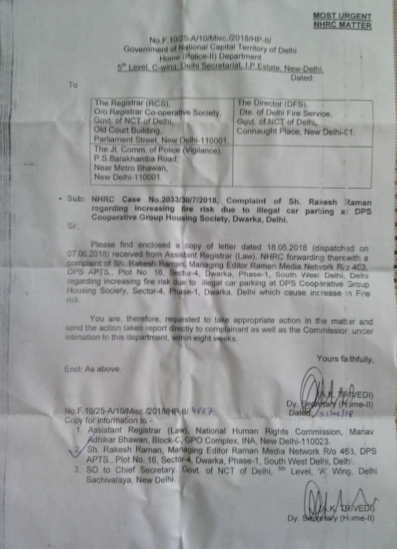 Letter dated 21.06.2018 from Home (Police) Department of Delhi Government to RCS, Police (Vigilance), and Delhi Fire Service to take action in the case of illegal car parking at DPS CGHS.