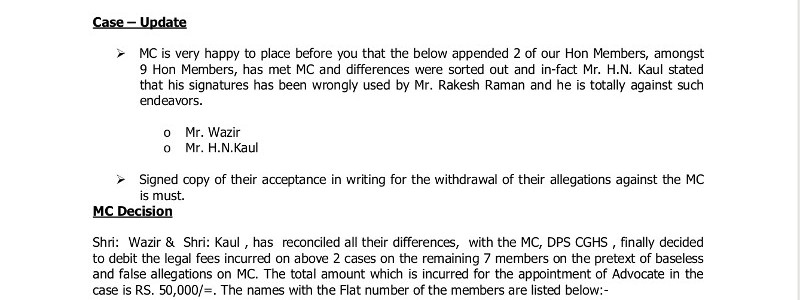 The DPS CGHS MC letter dated July 7, 2018 regarding AGM on 29.7.2018 shows that the MC members are hatching a criminal conspiracy against me with the support of other members. This case of conspiracy needs to be fully investigated.