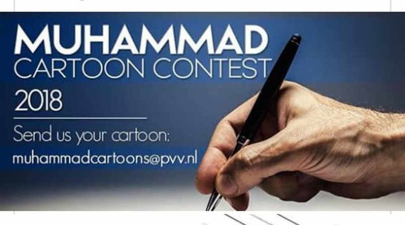 Petition to Stop Netherlands Cartoon Contest on Prophet Muhammad