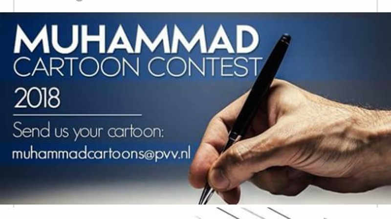 Petition to Stop Netherlands Cartoon Contest on Prophet Muhammad