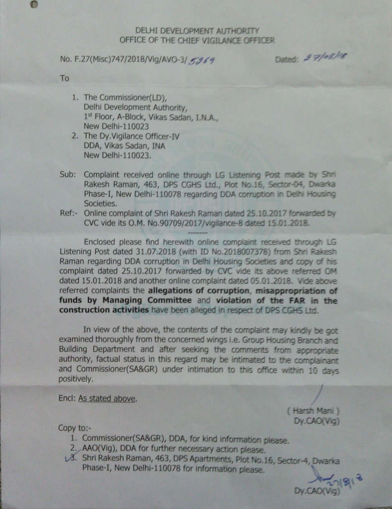 CVO Office of DDA has cautioned the the Commissioner (LD) and Deputy Vigilance Officer-IV about the corruption case of DPS CGHS.