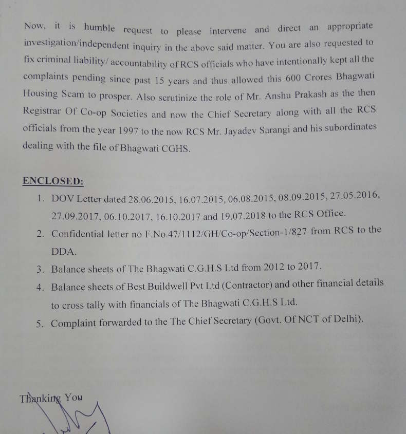 Bhagwati CGHS member Mr. Sudhir Kalra writes a detailed letter to Committee on Petitions of Delhi Legislative Assembly with the request to investigate the “unholy nexus” between the RCS office and the builder in the Rs. 600-crore scam at Bhagwati CGHS.