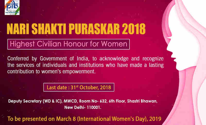 Nari Shakti Puraskar 2018