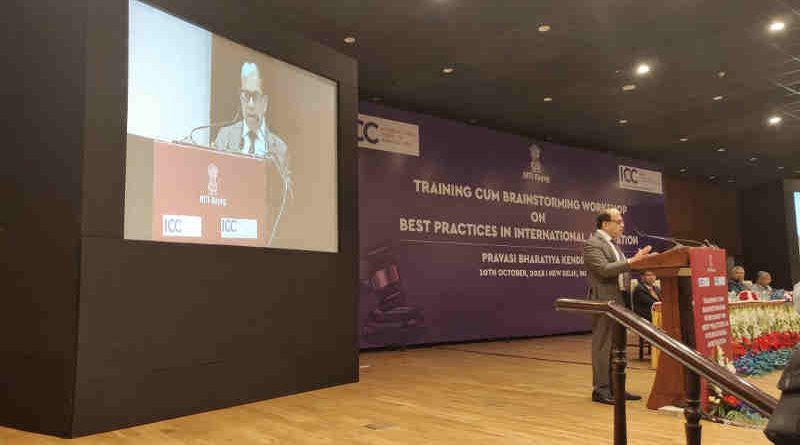 NITI Aayog Workshop on Best Practices in International Arbitration