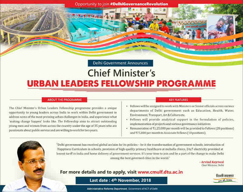 Urban Leaders Fellowship Programme