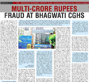 Dwarka City Article on Bhagwati CGHS