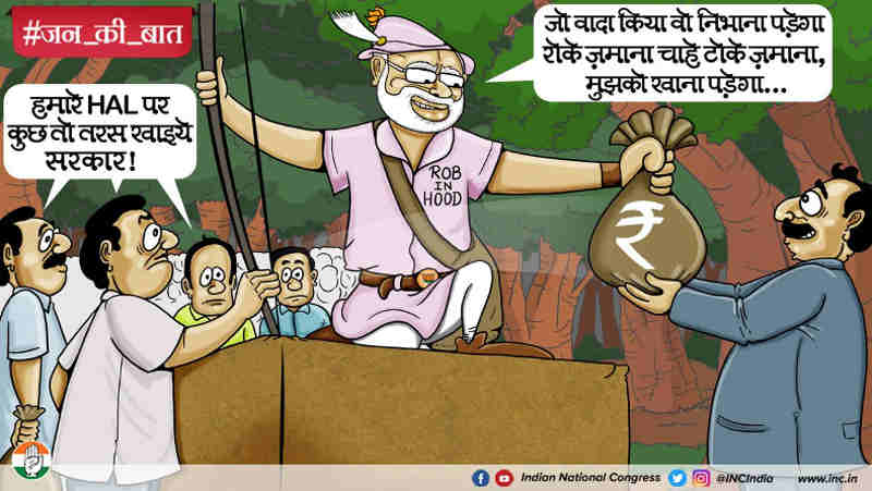 Rafale Scam in Modi Govt. Photo: Congress
