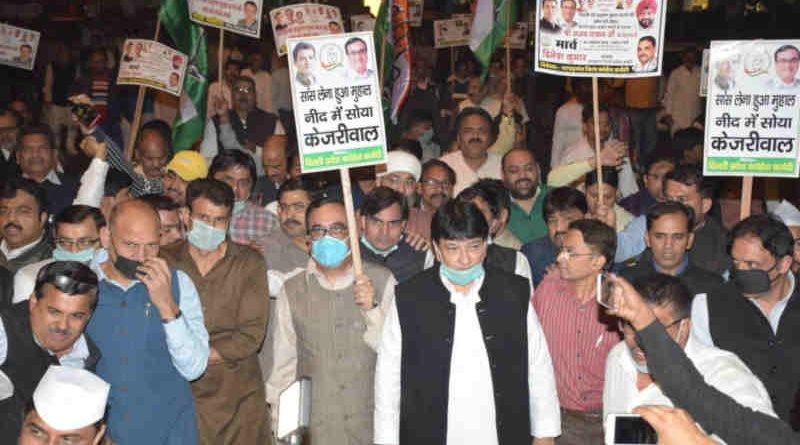 The Delhi unit of Congress party organized a demonstration on November 22, 2018 to spread awareness about lethal pollution in Delhi. Photo: Congress (file photo)
