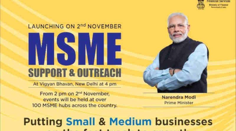 Support Initiative for Small Enterprises