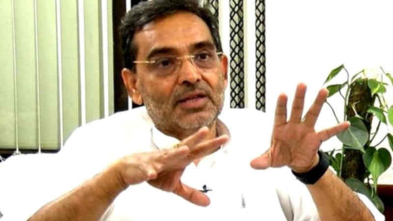 Upendra Kushwaha