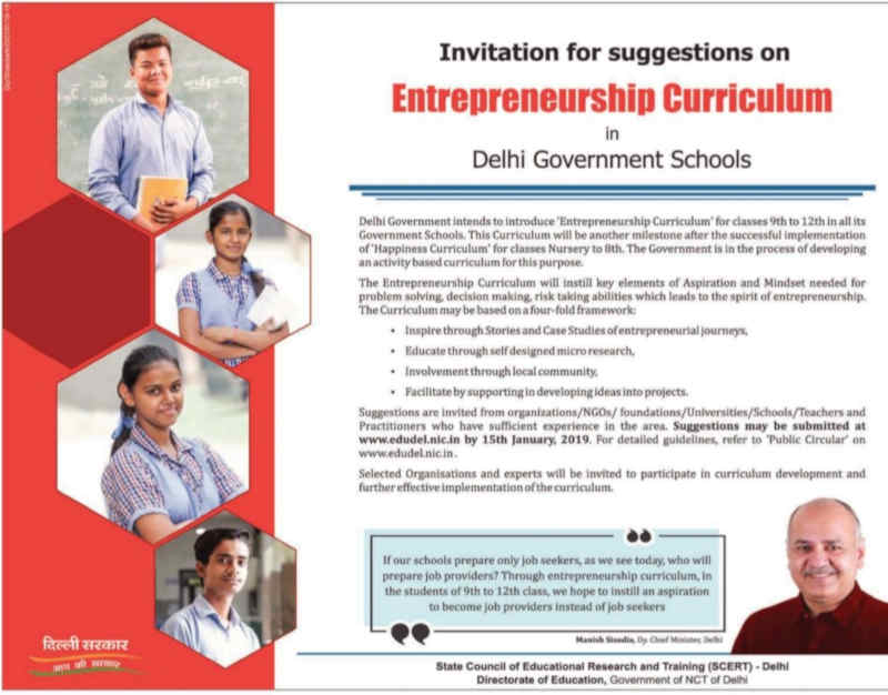 Entrepreneurship Curriculum for Delhi Schools