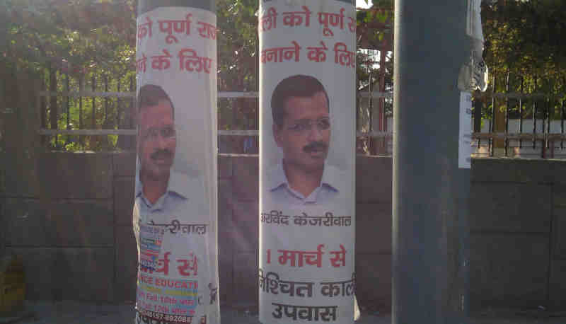 Arvind Kejriwal defaced Delhi with his posters to announce his hunger strike from March 1. But it was a false announcement. Photo: Rakesh Raman / RMN