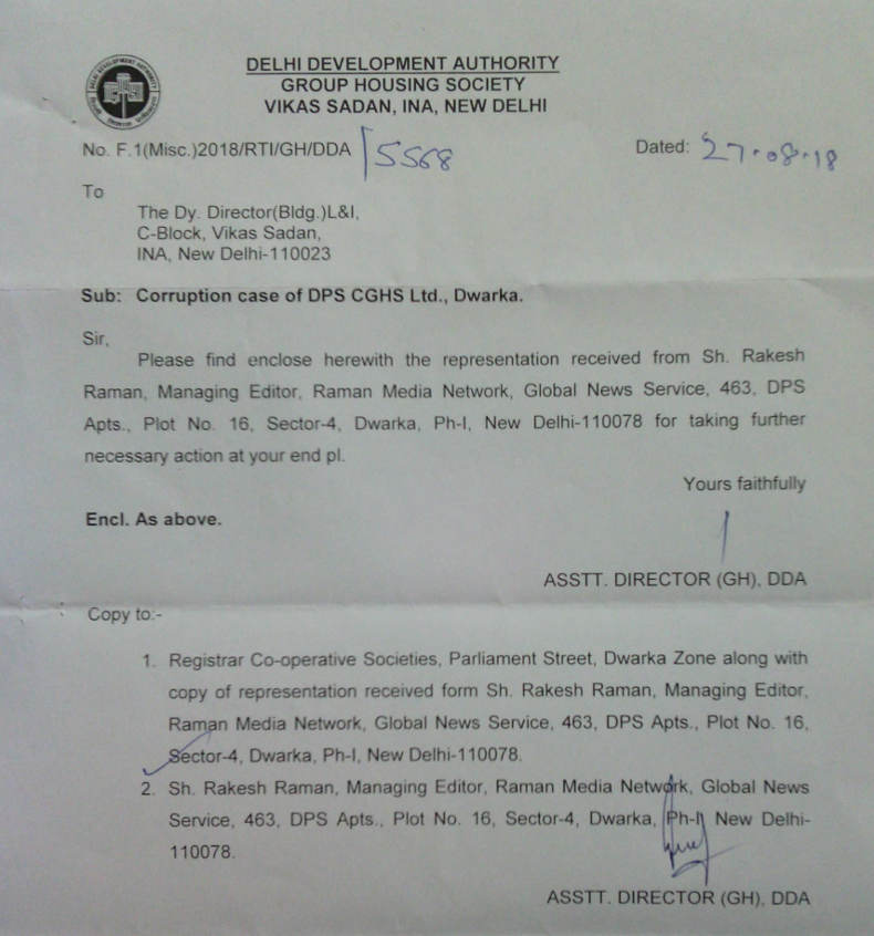 Letter from DDA to Dy. Director (Building) and RCS office about DPS CGHS corruption.