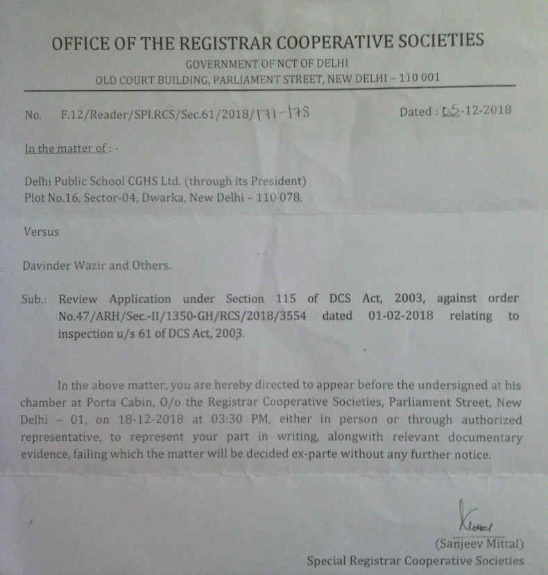 Letter from RCS office about the corruption case of DPS CGHS.