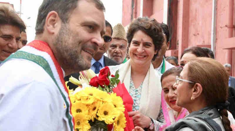 Rahul Gandhi and Priyanka Gandhi. Photo: Congress