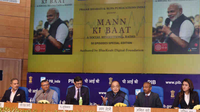 Arun Jaitley addressing at the release of the book ‘Mann ki Baat - A Social Revolution on Radio’, in New Delhi on March 02, 2019