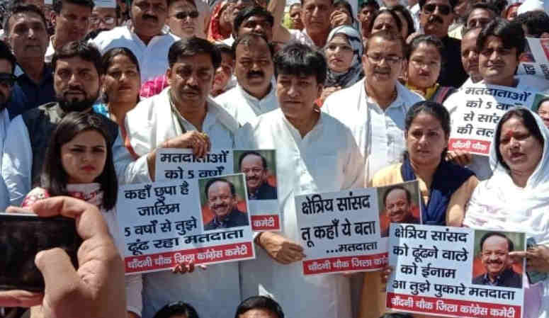 Congress leaders in Delhi on March 31, 2019. Photo: Congress