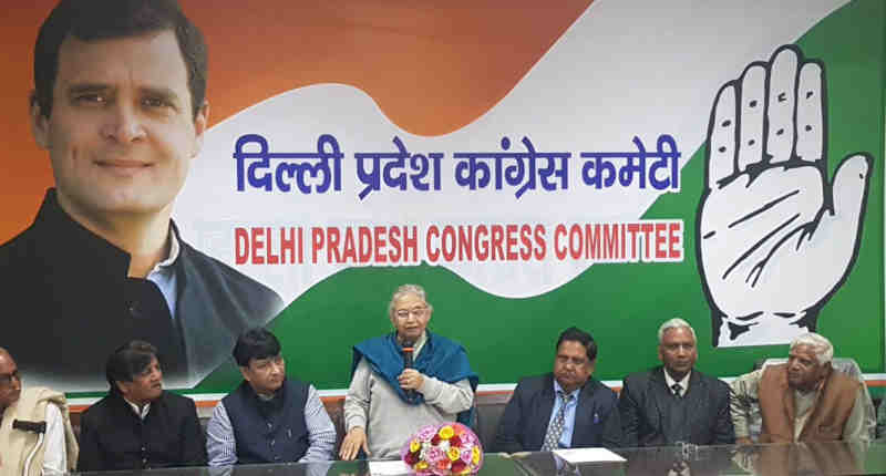 Delhi Pradesh Congress Committee