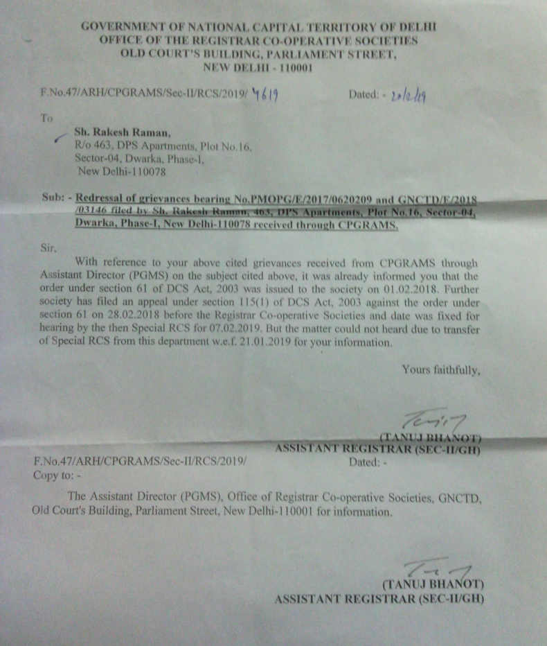 Letter from RCS Office of Delhi Government in DPS CGHS Corruption Case