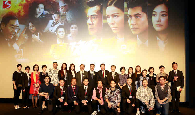 ICAC Commissioner Mr Simon Peh Yun-lu, senior officers and guests pictured with directors, producers and artistes at the premiere of ICAC Investigators 2019. Photo: ICAC