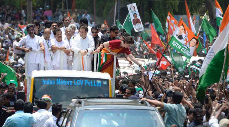 Rahul Gandhi with Priyanka Gandhi. Photo: Congress