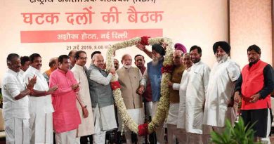 BJP-led National Democratic Alliance (NDA) parties meeting on Tuesday, May 21, at New Delhi. Photo: BJP