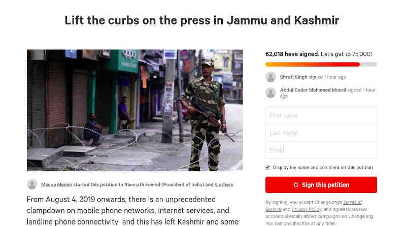 Petition: Lift the Curbs on the Press in Jammu & Kashmir. Photo: Screenshot from Change.org