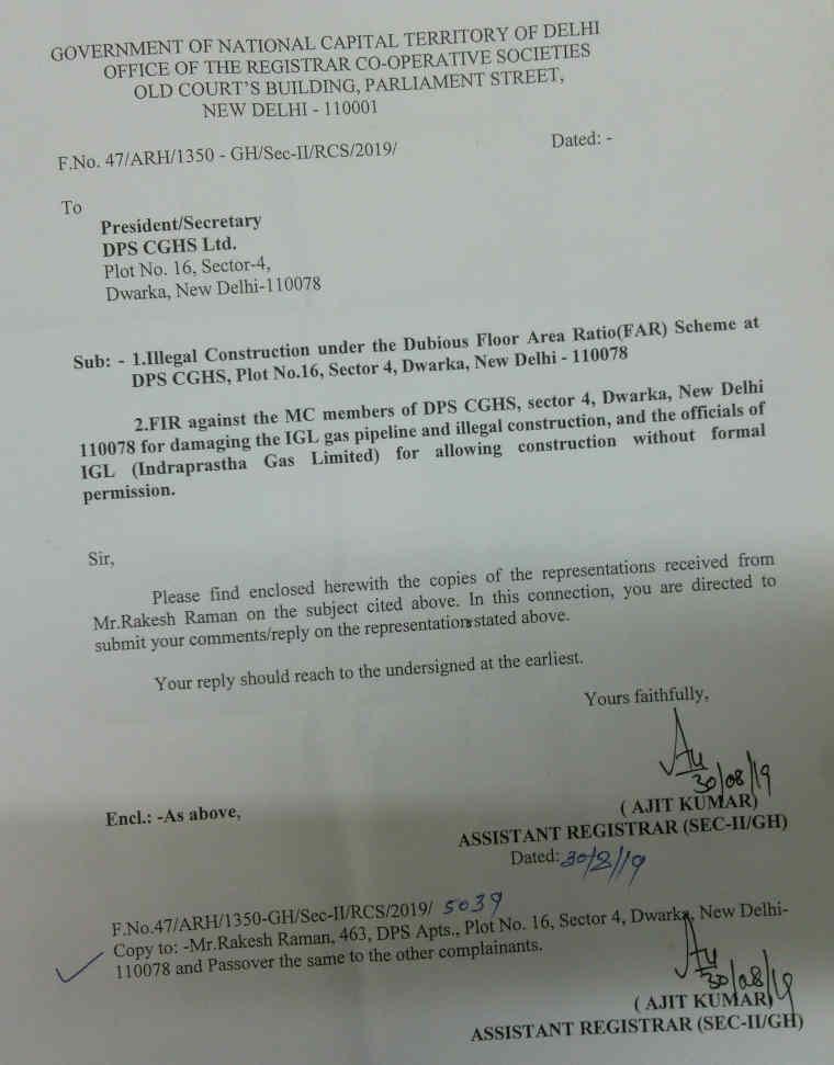 RCS office issued a notice dated 30.08.2019 to the S-Gang (or DPS CGHS MC members) asking the gang members to explain why they broke the gas pipelines and criminally stopped gas supply to the flats.