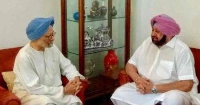 Former Prime Minister (PM) of India Manmohan Singh with Punjab Chief Minister Amarinder Singh. Photo: Congress