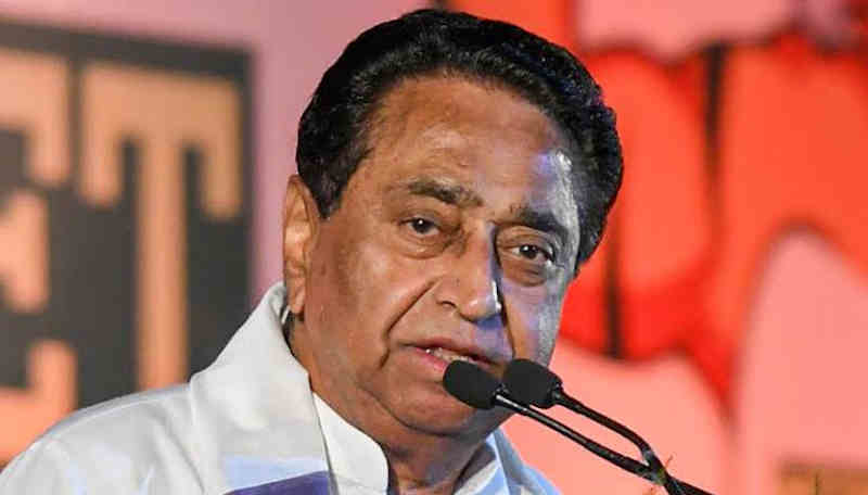 Kamal Nath. Photo: Congress