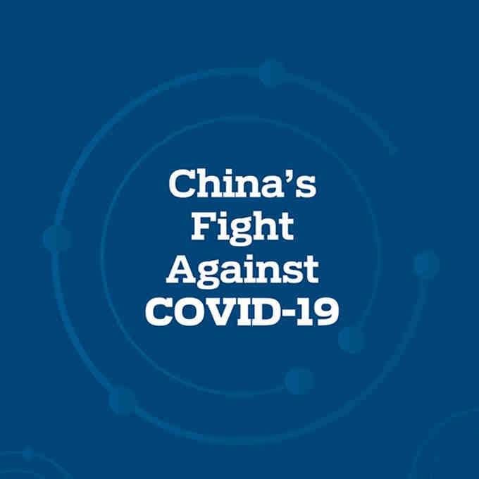 China’s Fight Against COVID-19