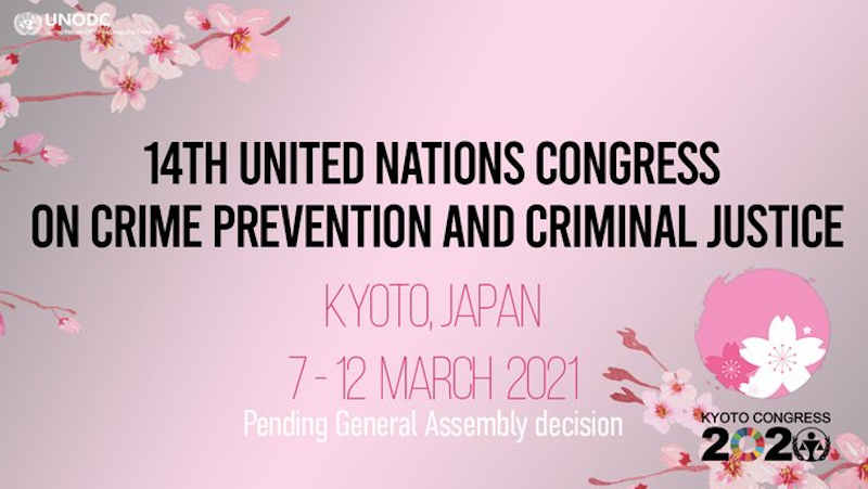 UN Congress on Crime Prevention and Criminal Justice