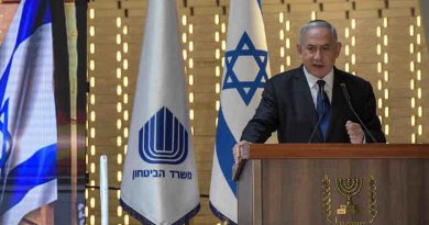 Prime Minister of Israel Benjamin Netanyahu. Photo: Israel Ministry of Foreign Affairs, GPO / Kobi Gideon (file photo)