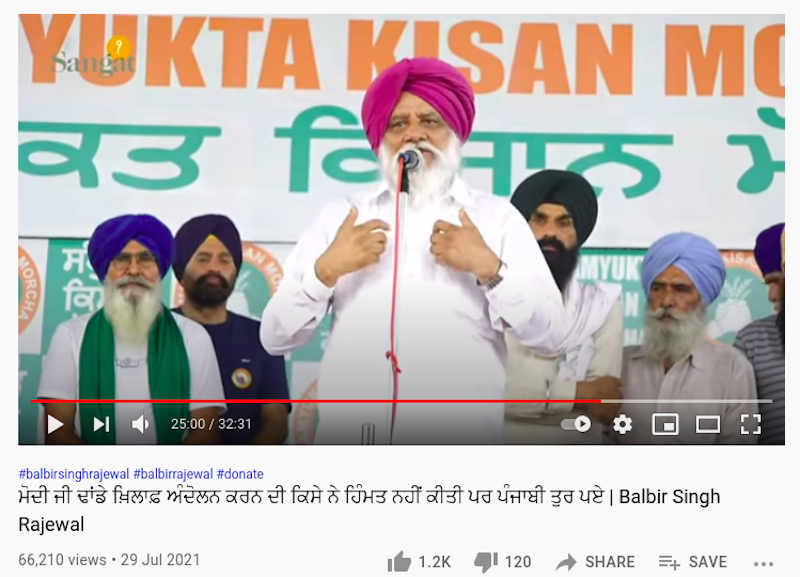 Screengrab of the YouTube video of Balbir Singh Rajewal