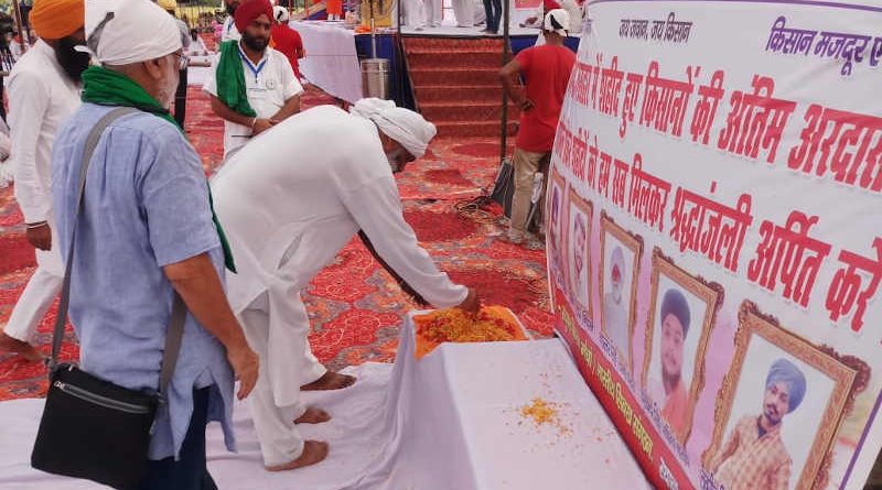 On October 12, 2020, farmers performing antim ardas (final rites) prayers of the farmers who were killed by the running cars in Lakhimpur Kheri in the Uttar Pradesh (UP) state. Photo: Kisan Ekta Morcha